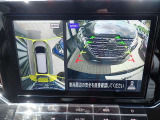 まるでお車を真上から見下ろしたかのような映像をナビに映し出してくれますので狭い駐車場でも周囲を確認する事が出来ますので非常に安心です♪