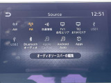 Bluetooth対応のナビです。スマートフォンにダウンロードしてある音楽を聴いたり電話も可能です!