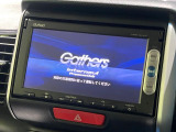 【純正ナビ】人気の純正ナビを装備。オーディオ機能も充実しており、Bluetooth接続すればお持ちのスマホやMP3プレイヤーの音楽を再生可能!毎日の運転がさらに楽しくなります!!