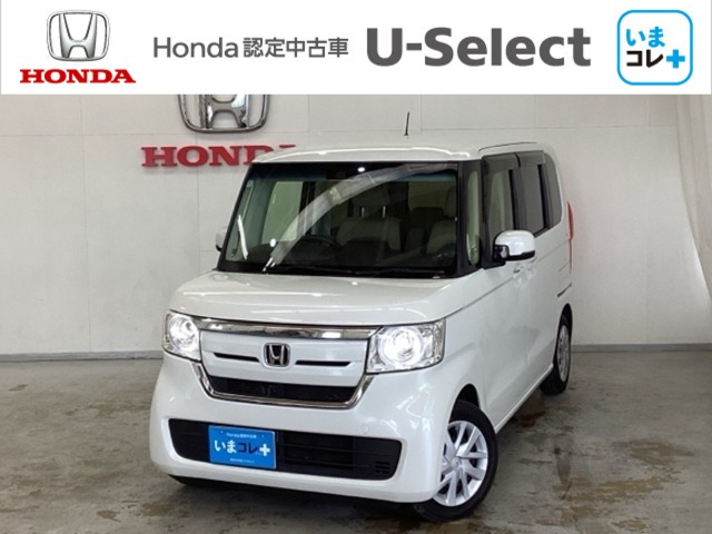 N-BOX G L ホンダセンシング