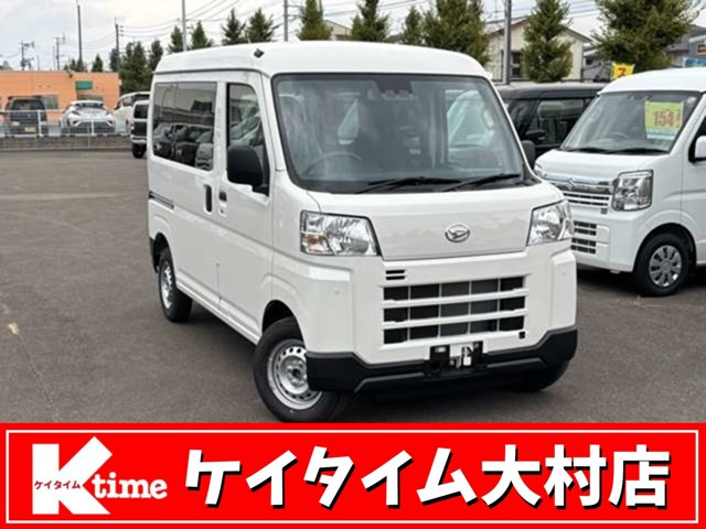 ダイハツ ハイゼットカーゴ 
