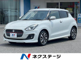 SDナビ パドルシフト バックカメラ 衝突軽減装置 レーダークルコン