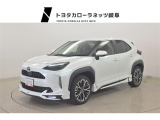 ■お見積り/在庫確認はお気軽にどうぞ♪無料問合せ0078-6003-545267カーセンサーを見たとお伝えいただけるとご案内がスムーズです.