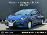 日産愛知販売 CarーSeiect中川の在庫車をご覧頂きまして誠にありがとうございます。この他にも画像がございますので、是非ご覧頂ければと思います。より詳しくお車をご覧いただけます。