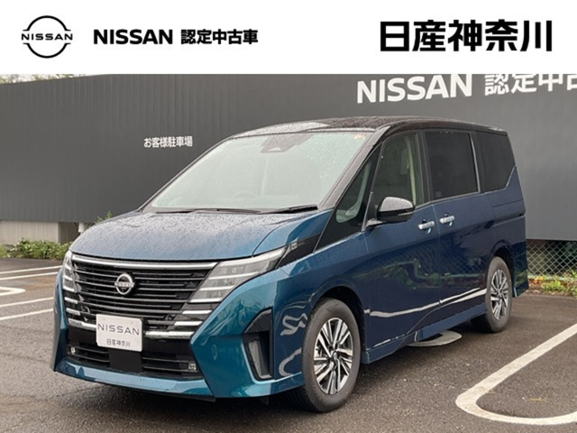 日産 セレナ 