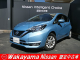 広い室内、運転もしやすいコンパクトカー日産ノートメダリスト入荷しました。ノートの上級グレードです