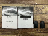 その他にも各種保険、お車の買取(T-UP)、JAF、TSカード、携帯電話などの取扱いをしております。詳しくはスタッフにお尋ねください。