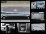 【ヘッドアップディスプレイ】・【全方位モニター付ナビ】・【CVT】など充実装備でドライブをアシスト。