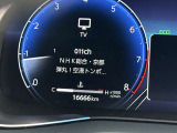 ハリアー 2.0 Z レザーパッケージ 