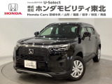 ホンダ ZR-V