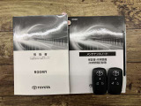 車両取扱説明書・ナビゲーション説明書・整備点検記録簿が揃っております。