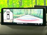 【パノラミックビューモニター】専用のカメラにより、上から見下ろしたような視点で360度クルマの周囲を確認することができます☆死角部分も確認しやすく、狭い場所での切り返しや駐車もスムーズに行えます。
