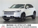 車両詳細 R7年式 車名『VEZEL』 車検R10年9月 走行0.3万Km  ボディカラー『プレミアムサンライトホワイトパール』 U-SELECTPREMIUM認定中古車 2年保証付き