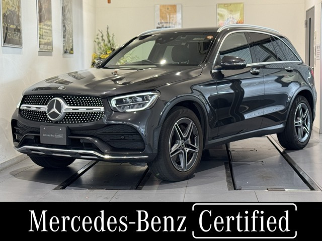 GLC 220d 4マチック スポーツ ラインエディション 4WD