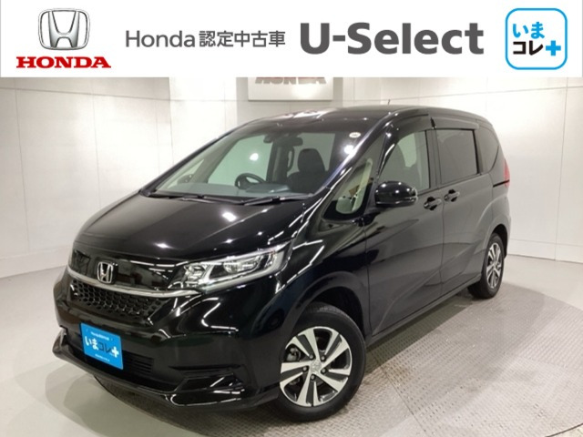 フリード 1.5 ハイブリッド G 4WD