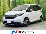 両側電動スライド 純正9型ナビ バックカメラ 禁煙車 ホンダセンシング