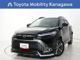 ご安心下さい!当社のプライスには納車整備代(車検整備または法令点検)が含まれての価格です。