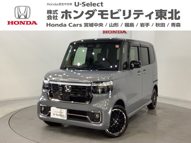 ホンダ N-BOXカスタム 