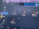 ◆全国納車可能です。納車方法及び費用につきましては、お気軽にコーディネーターまでご相談ください。遠方のご納車の際も我々がしっかりサポートさせて頂きます。お気軽にスタッフまでご相談下さい。