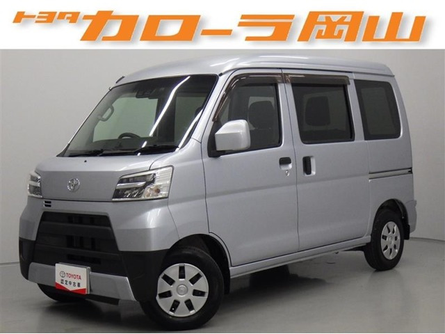 ピクシスバン クルーズ SAIII ハイルーフ
