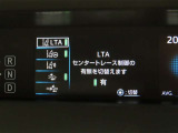 トヨタセーフティセンス(TSS)搭載車両です。内容は現車にてご確認ください。