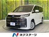 10.5インチTコネクトナビ バックカメラ トヨタセーフティーセンス