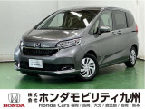 家族のくらしにちょうどいい【フリード】入庫しました