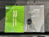 キーレス付きです。ボタンを押すだけでドアの開閉が楽々ですよ♪欠かせないアイテムですね。