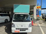 気になる事やご不明な点がございましたら無料電話0078-6002-068130までお気軽にご連絡下さい!