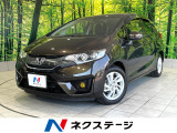 禁煙車 純正ナビ バックカメラ 衝突軽減装置 純正OP15インチアルミ