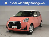 当社のプライスには納車整備代(車検整備または法令点検)が含まれての価格です、ご安心下さい。