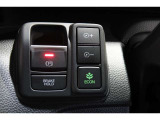 ECONボタンで低燃費モードに☆☆☆ECONスイッチを上手に使ってエコドライブ♪♪環境にもお財布にも優しい装備です☆☆☆