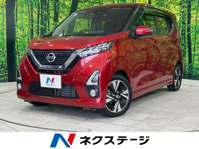 デイズ ハイウェイスター Gターボ