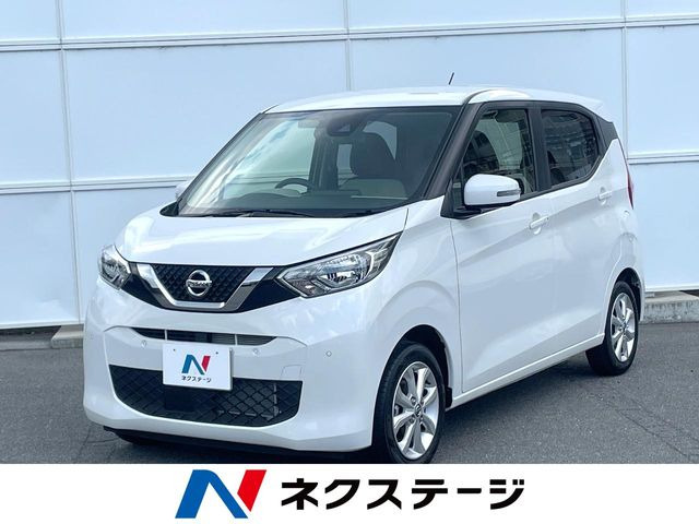 日産 デイズ 