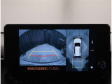 総額表示価格は埼玉県内での諸費用込み価格となります。☆今やお車はインターネットで買う時代です。お問合せは0480-23-8311☆東北自動車道久喜インターよりさいたま市方面1分☆