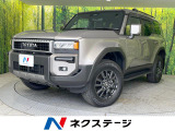全周囲カメラ ムーンルーフ ルーフレール シートベンチレーション