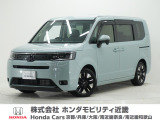 令和7年式、走行距離532km。当店の営業時間は朝10時から18時、火・水定休です。