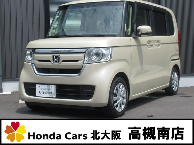 ホンダ N-BOX 