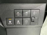 アイドリングストップ機能がついているので、停車時にエンジンを止めて燃料消費を抑えます。環境にもお財布に優しいですね♪