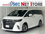 内外装のキズ・凹みはそのまま!お買い得価格で期間限定販売!