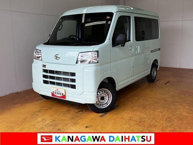 ハイゼットカーゴ デラックス