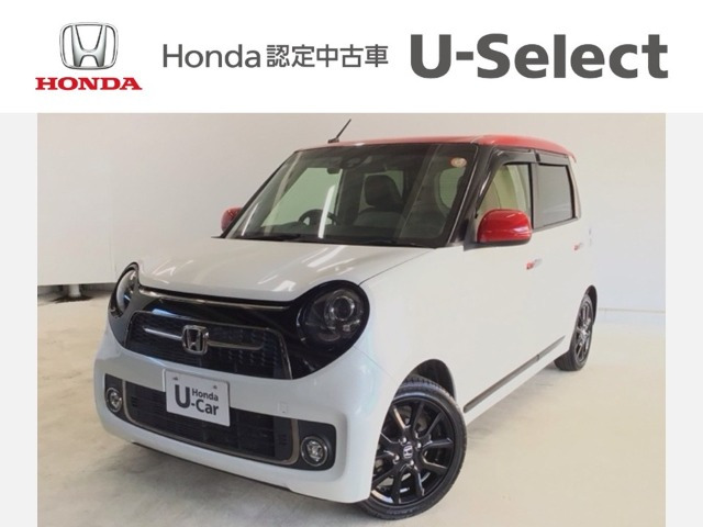 N-ONE RS