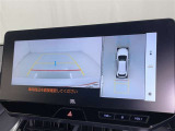 バックモニター付なので後退時に後方が見えるので安心。 車は構造上、死角がたくさんなので万が一を考えると必須ですね。 あくまで補助の為の装備、バックは目視で確認する事が重要ですよ。