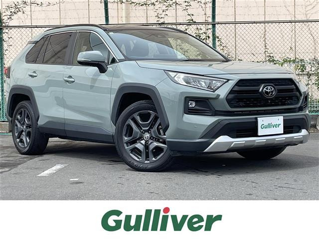RAV4 2.0 アドベンチャー 4WD 4WD 本革シート
