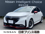 日産 ノートオーラ