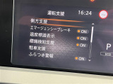 ◆北海道、東北、関東、中部、関西、中国、四国、九州、沖縄、全国各地どこからでも対応可能です!!お気軽にガリバーにお気軽にご相談ください!!