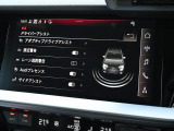 Audiの独創的なテクノロジーが、得も言われぬ安心感に包まれた走りを提供します。