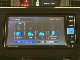 いまや必須装備「ナビゲーション」搭載!知らない場所にスイスイッとドライブ。もう、これなしではハンドルを握れませんね!でも運転中の操作は危険ですのでご注意ですね☆