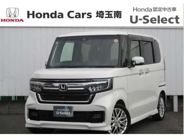 ホンダ N-BOXカスタム 