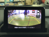 ご覧のように後方の死角をサポートしてくれるバックカメラ付きとなっております☆